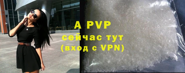 скорость mdpv Верхнеуральск